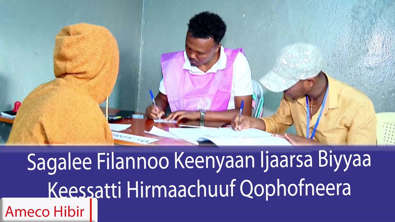 AMECO HIBIR: Sagalee Filannoo Keenyaan Ijaarsa Biyyaa Keessatti Hirmaachuuf Qophofneera 04/07/2018