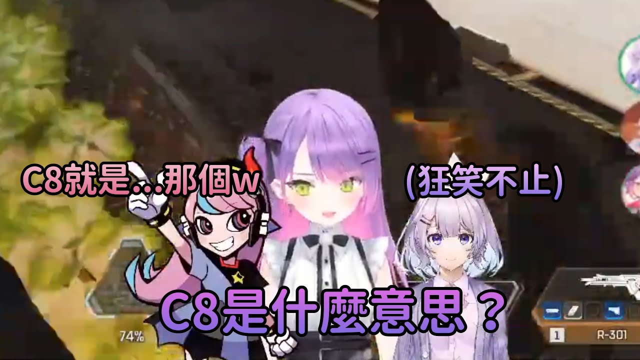 【常闇トワ】韓文初學者Towa對於隊友常講的單字感到好奇，於是便詢問了Selly及Bora【Hololive中文】