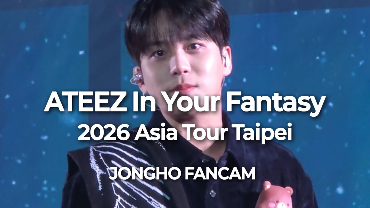 ATEEZ In Your Fantasy Taipei 대만 260124 종호 위주 직캠 JONGHO FANCAM