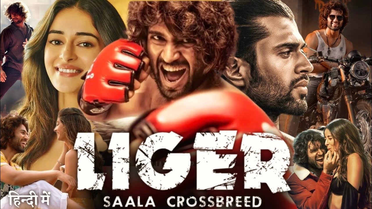 Liger Full Movie In Hindi Dubbed 2022 | Vijay Deverakonda | Ananya Pandey | Mike | Review & Facts 