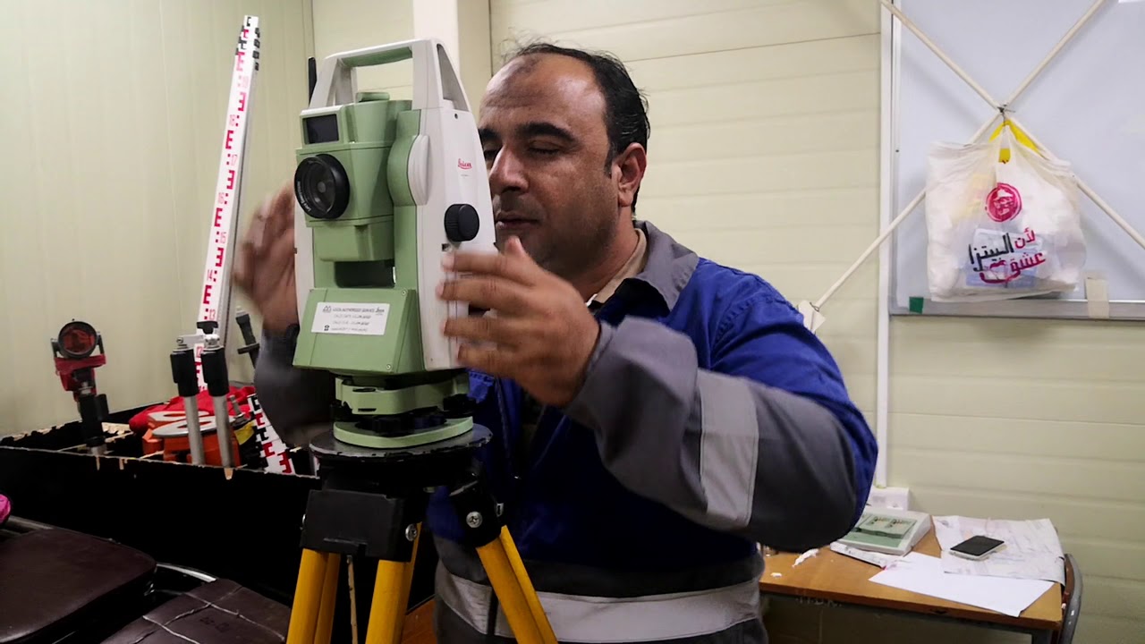 Orientation with Zero Azimuth in Leica Total Station TS09 Plus in English