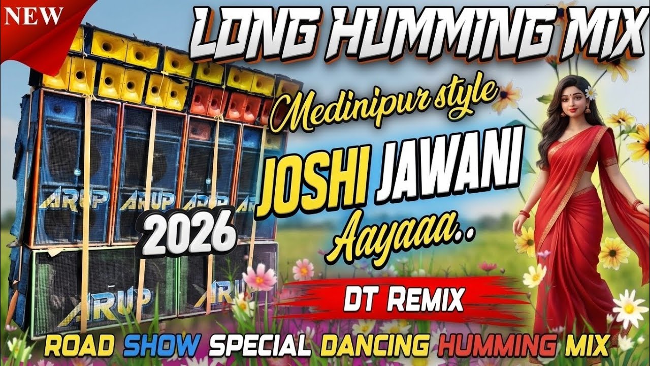  💢Joshi Jawani Aya Aya 💥Hindi 1 Step Top 🔥Quality Hummbing 💯Dance Mix 2024 🎶Dj Sovan remix 🎯
