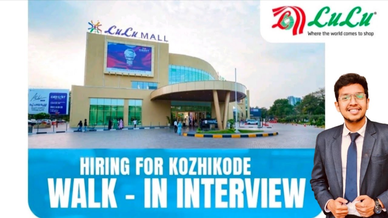 കോഴിക്കോട് ലുലു മാളിൽ നിരവധി ഒഴിവുകൾ | Lulu mall Kozhikode Job Vacancy 2026 | Jobhunter 