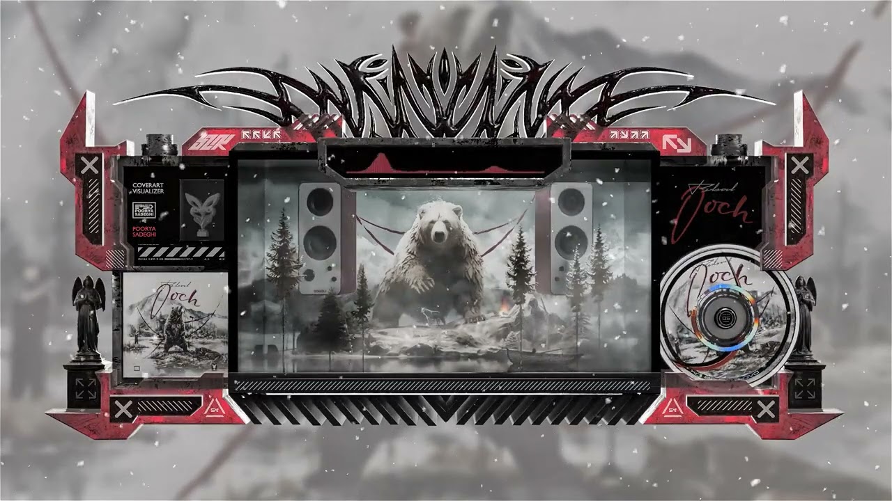 Bbal - Ooch | OFFICIAL TRACK