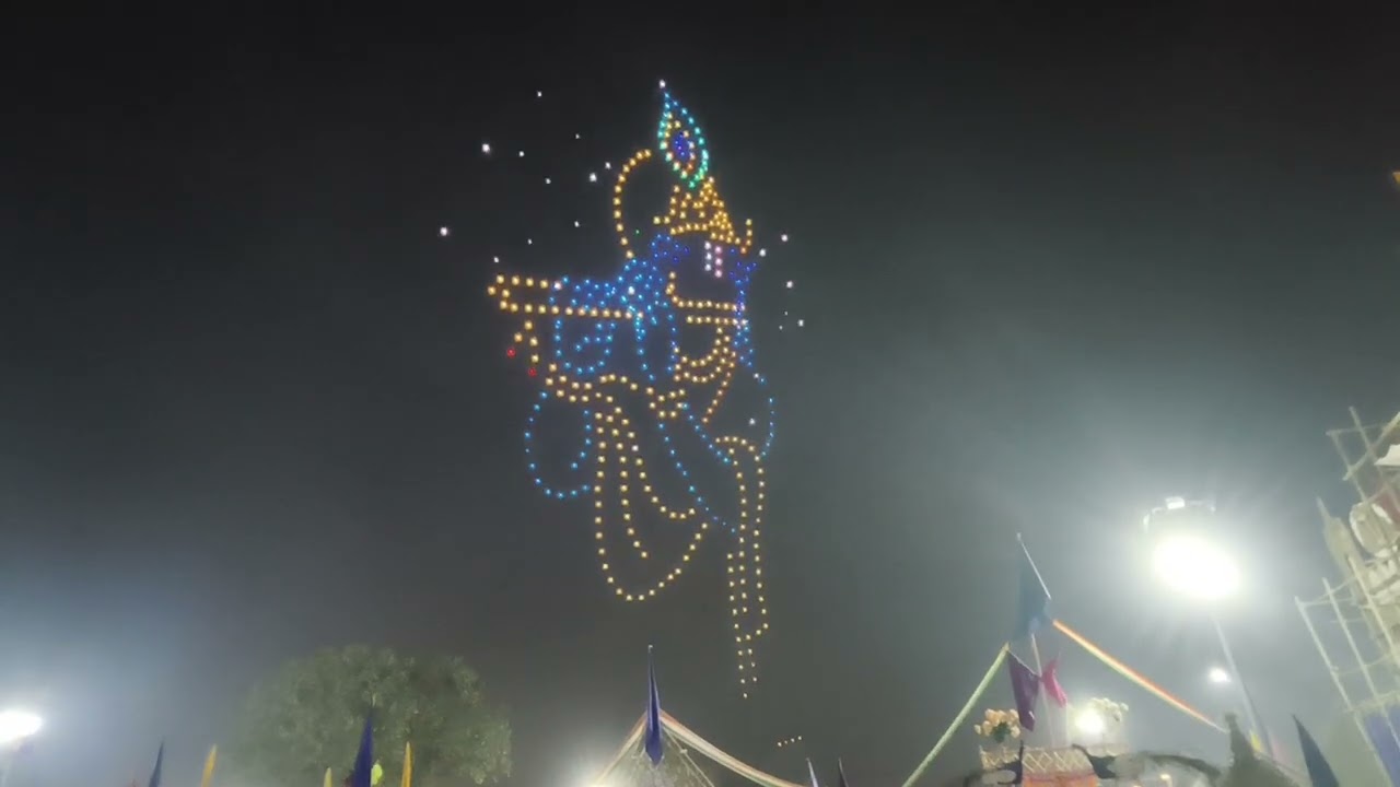 Drone show at National jamboree Grand finale diamond jubilee Lucknow 2025