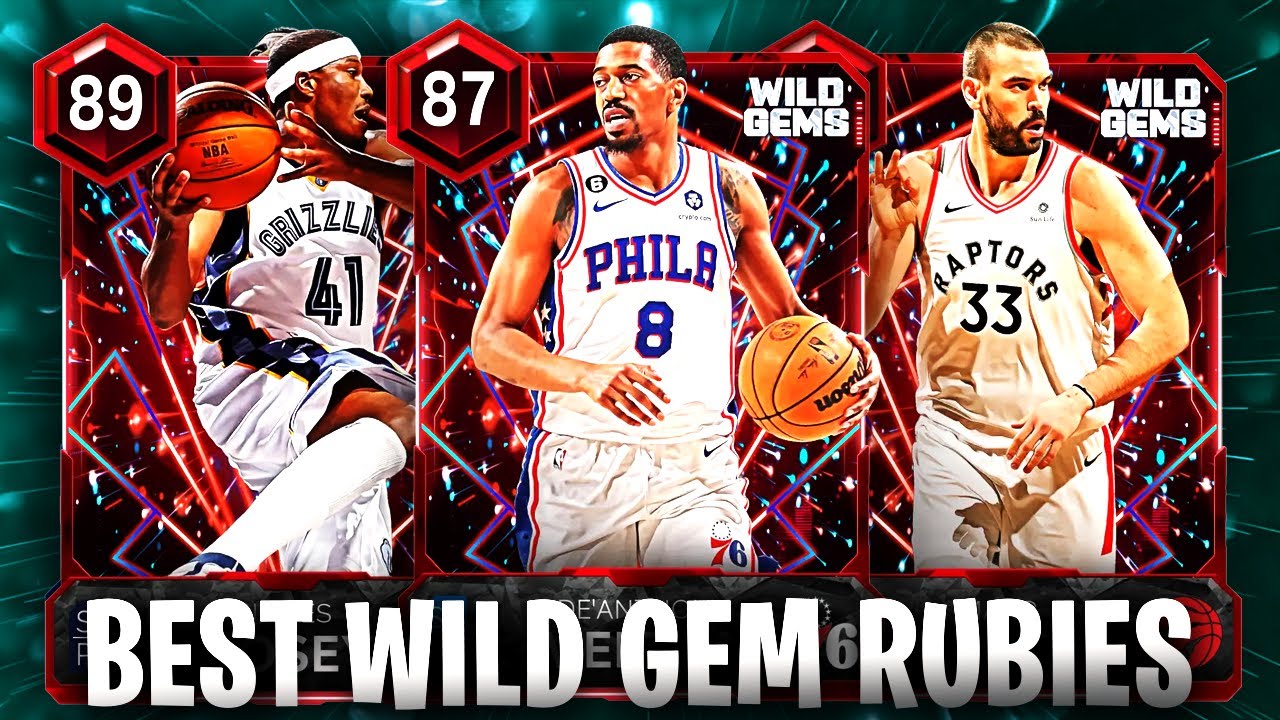 ЛУЧШИЕ КАРТЫ RUBY WILD GEMS ДЛЯ ПОКУПКИ!! NBA 2K26 MyTEAM