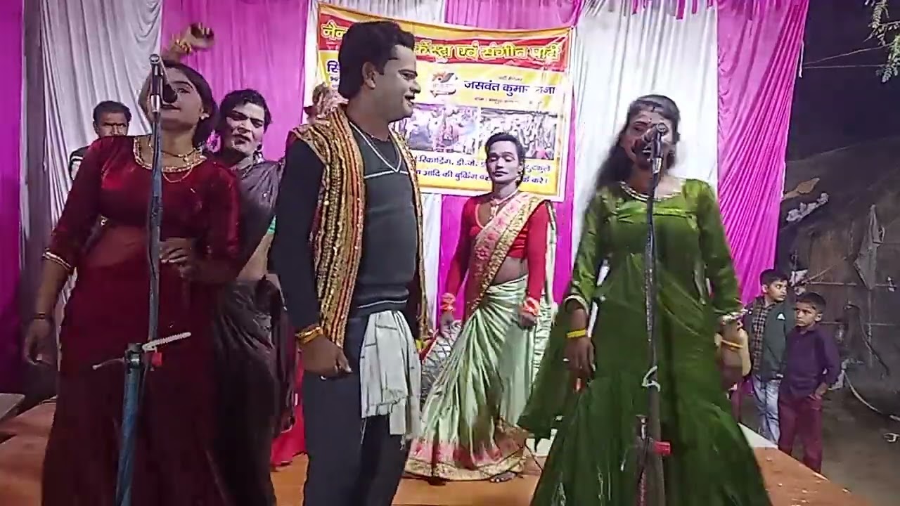 सियारामचौबे नौटंकी नंबर 9670131789