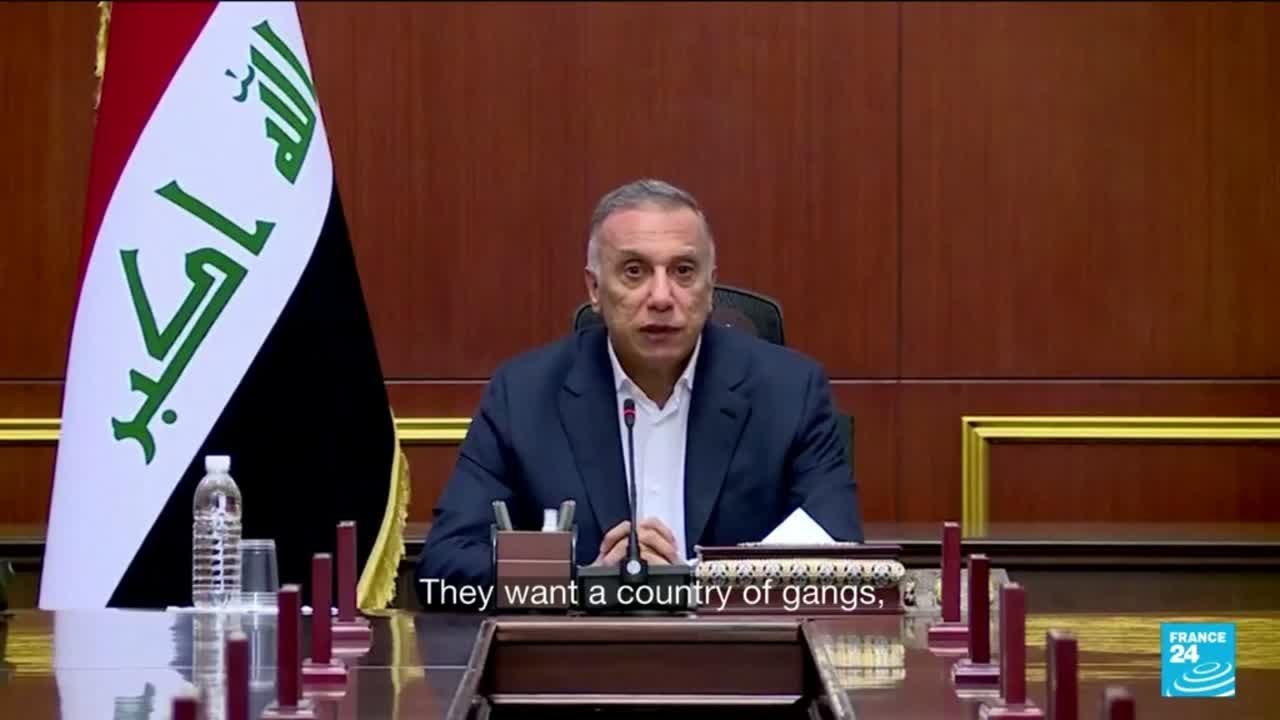 Iraqi PM escapes 'assassination attempt' drone blast &bull; FRANCE 24 English