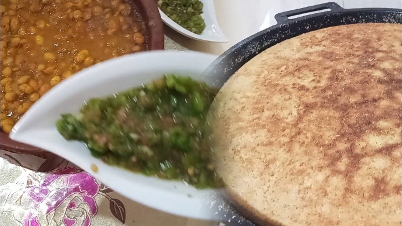غذاء بسيط طبق اللوبيا (الفاصوليا )مع سلطة الفلفلة مذاق رائع وحرشة بدقيق القمح سهلة 