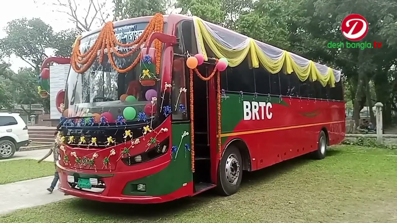 জামালপুর মেলান্দহ - ঢাকা - নারায়ণগঞ্জ রুটে বিআরটিসি এসি বাস সার্ভিস এর শুভ উদ্বোধন।
