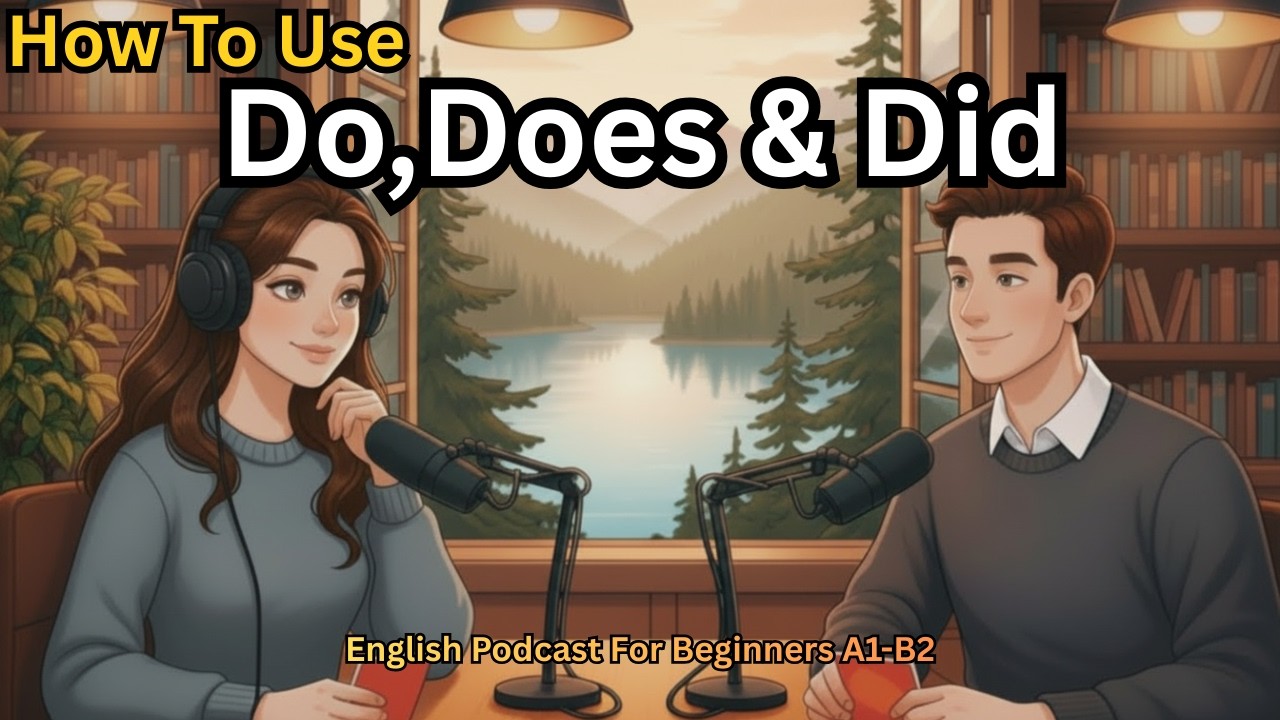 Как использовать 