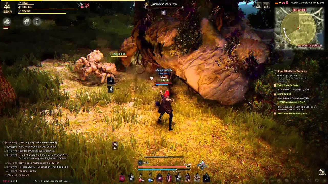 Black Desert - Faus Forest Queen Stoneback Crab