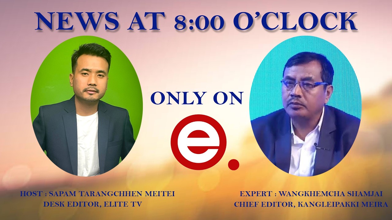 ELITE  TV - NEWS AT 8'0CLOCK - 15th June 2026|| ELITE TV