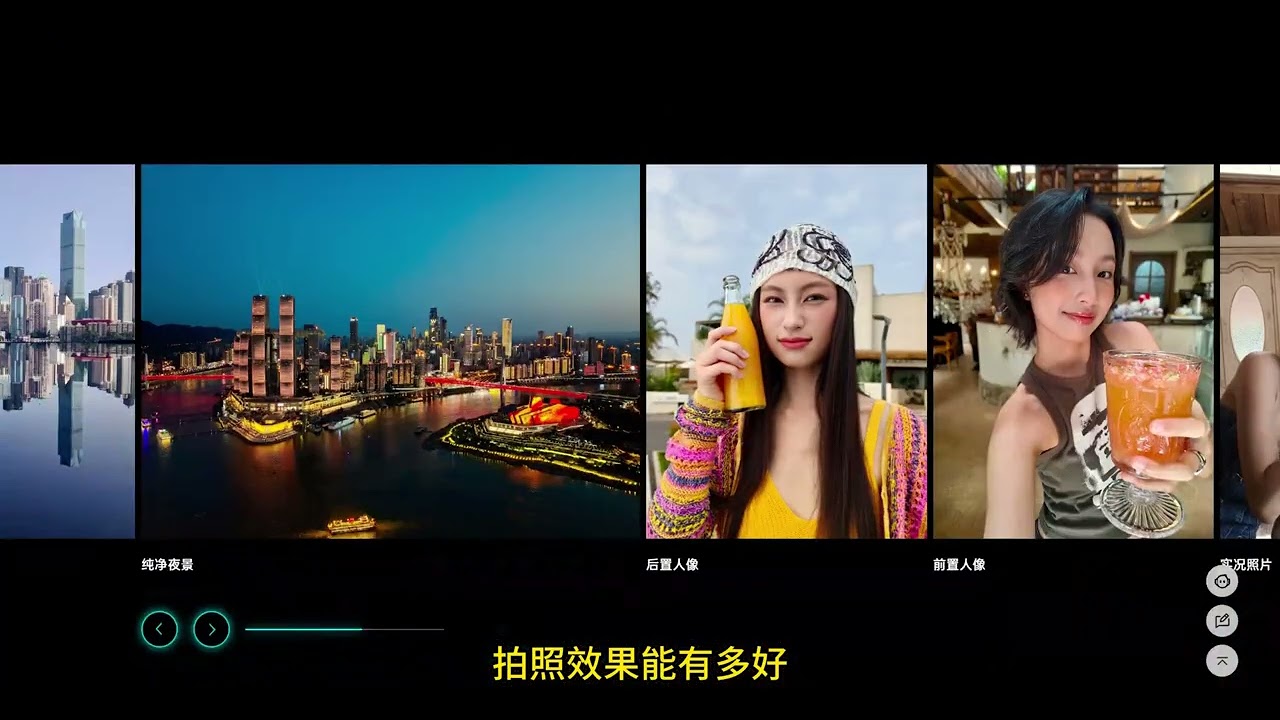「参数分解」OPPO K13 Turbo系列，日常性能也不错 防水强但防尘弱，售后服务弥补积灰问题，外观像但并不是游戏手机。#OPPOK13Turbo #OPPOK13Turbopro #OPPO