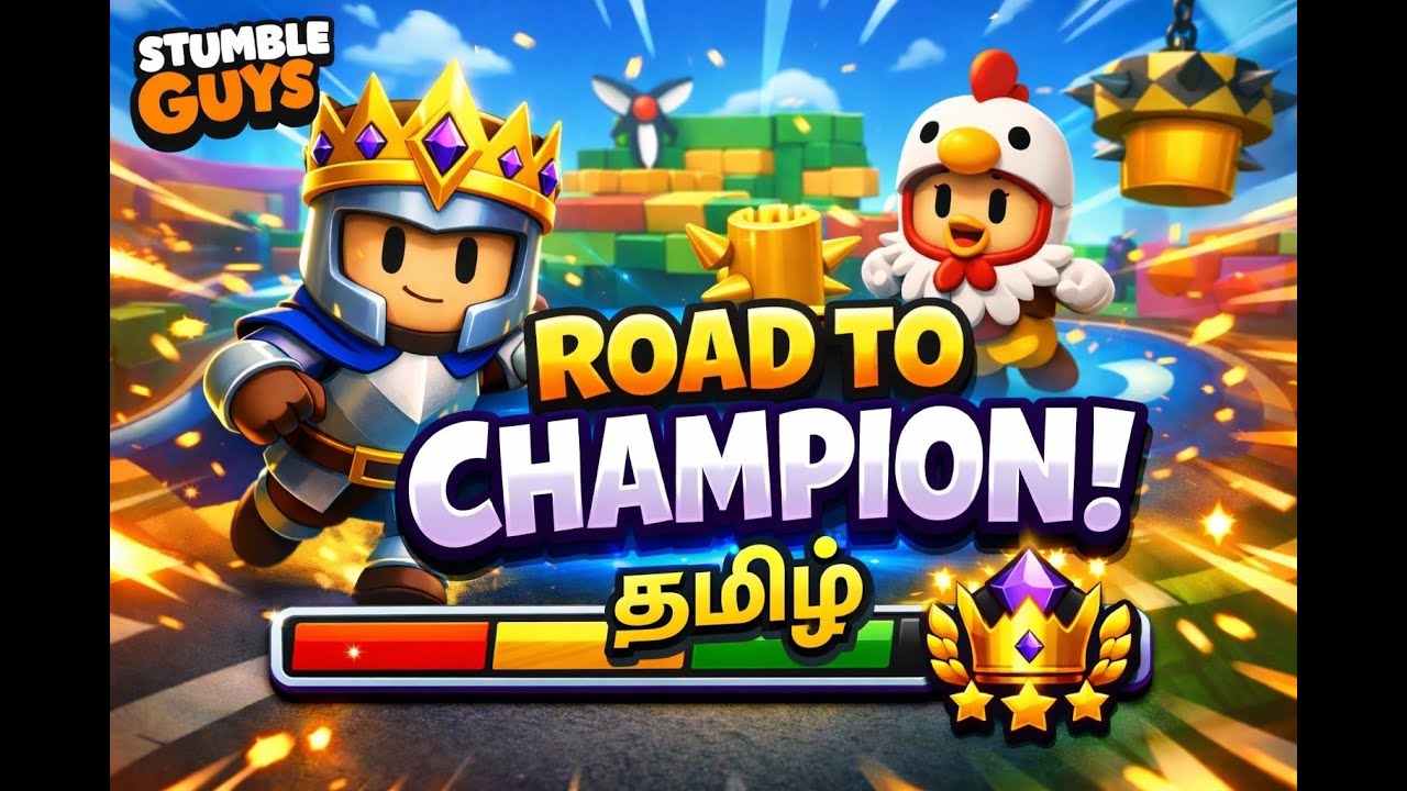RANK PUSH PANROM 🔥 | Stumble Guys Live தமிழ்🔴