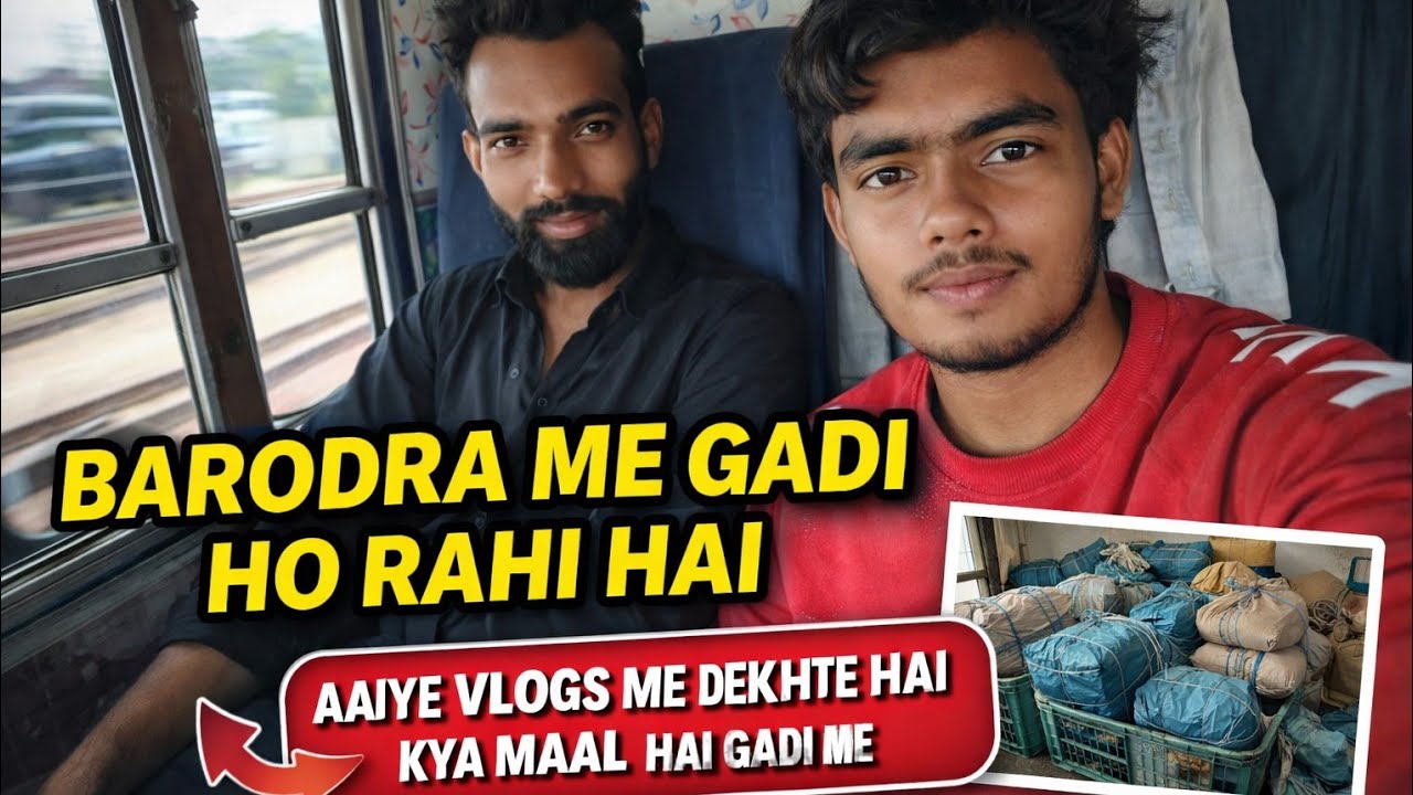 New#vlog baroda gujarat unloading #viral #like comment share subscribe kare bhai log 