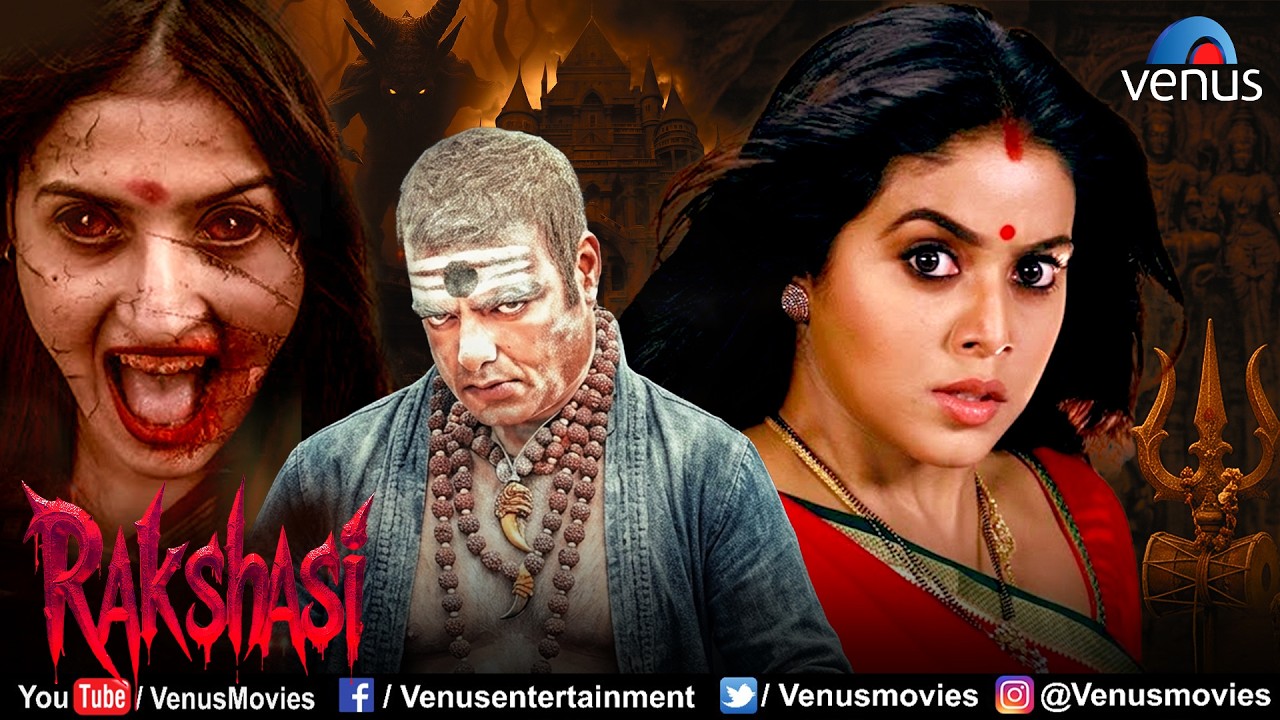 Rakshasi | Hindi Dubbed Movies 2026 | Gitanjali | Abhimanyu Singh | Horror Movies | Hindi Movie