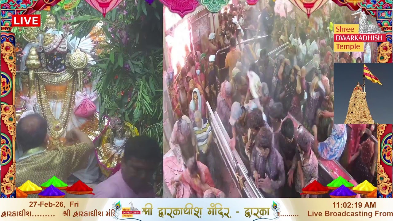 Shri Dwarkadhish Mandir