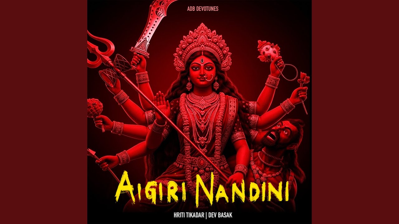 Aigiri Nandini - Mahishasur Mardini Stotram