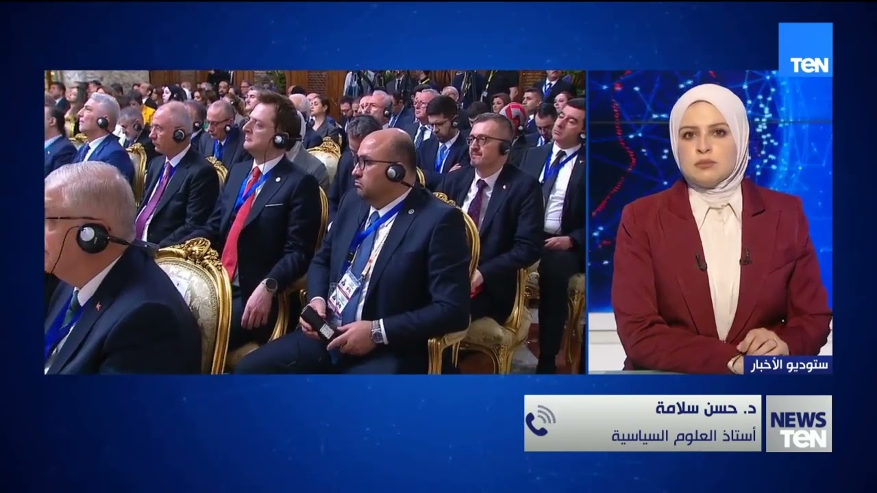 أكاديمي يوضح أهمية انعقاد الاجتماع الثاني لمجلس التعاون الاستراتيجي رفيع المستوى بين مصر وتركيا