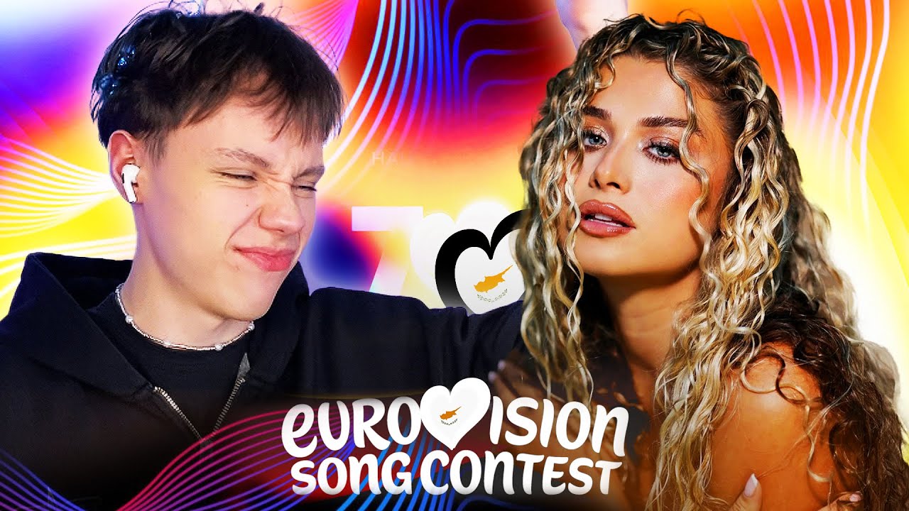 REACTION - CYPRUS 🇨🇾 - Antigoni - JALLA | Eurovision 2026  | Реакция Евровидение 2026