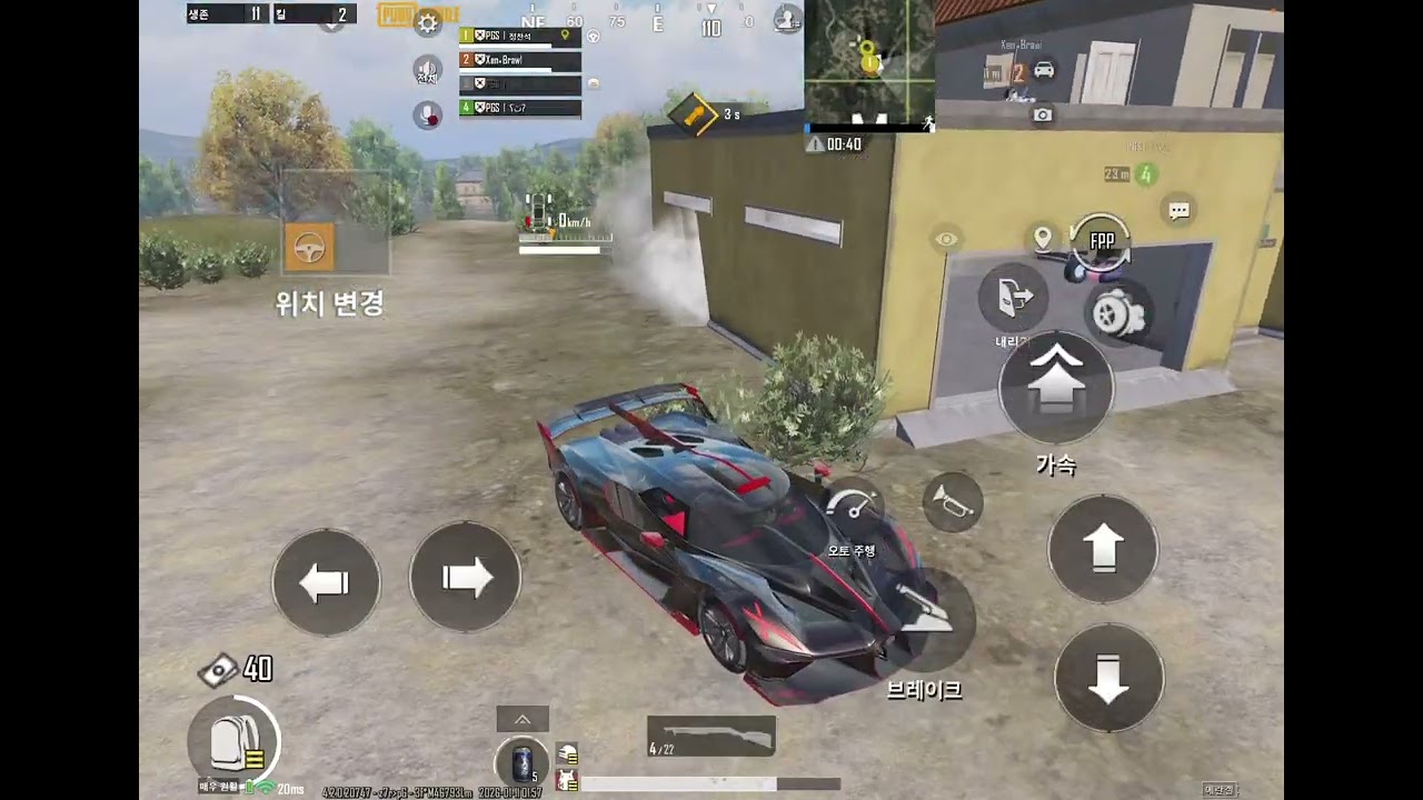 PUBG M | 4 finger + gyro | 모배 매드무비 | 정찬석 |  HIGHLIGHTS | Ipad pro 5th
