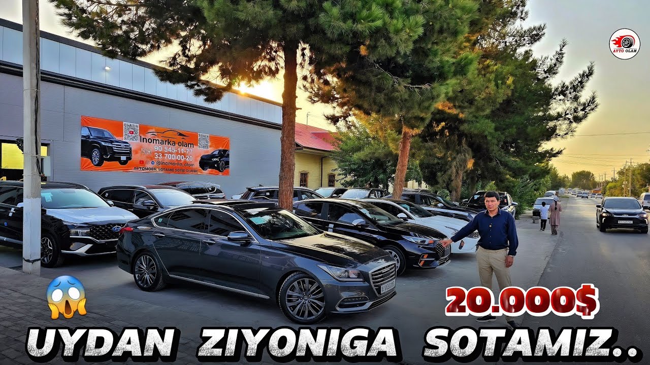 UYDAN SOTILADIGAN ARZON INOMARKA NARXLARI..AVTO OLAM 