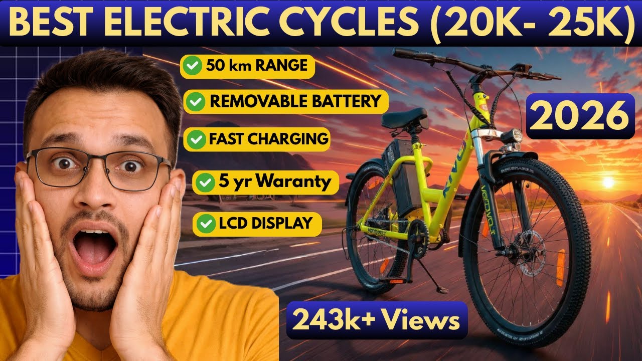 Top 5 Best Electric Cycle | Rs.20000 - 25000 | India 2024 | Best Electric Cycle under 25k | EMOTORAD