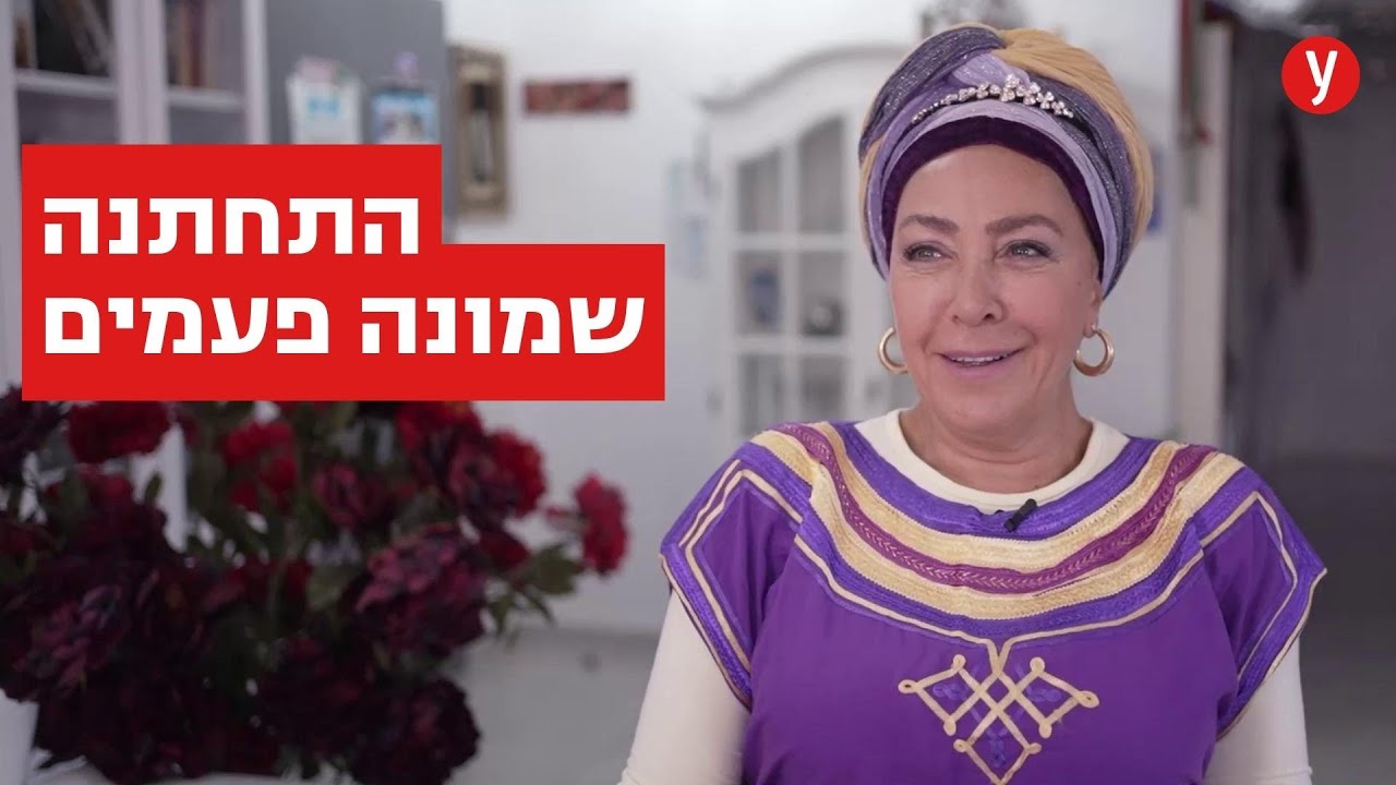 ברי סימון עברה הכי הרבה פעמים ברבנות