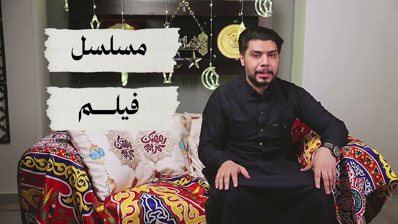 الحلقة العاشرة عظماء الجودة | ماثيو ماكونهي… فلسفة الاتزان والتركيز