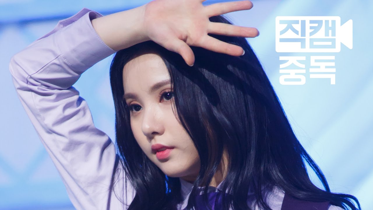 [Fancam] Eunha of GFRIEND(여자친구 은하) Rough(시간을 달려서) @M COUNTDOWN_160128 EP.30