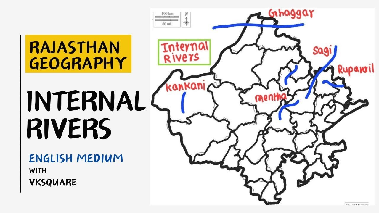 Rajasthan Inter and Intra Rivers #sanganak #rasgeography #rajasthangeography by vksquare