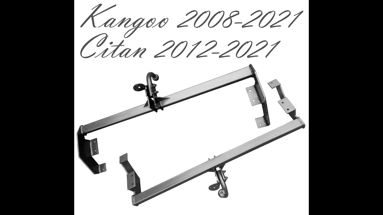 Renault Kangoo 2  2008-2021  Mercedes Citan 2012-2021 Житомир Фаркоп комплектація огляд