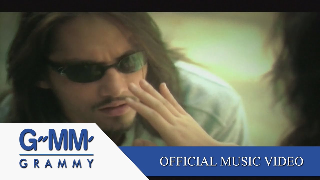 รักแท้มีแค่ครั้งเดียว - อินคา【OFFICIAL MV】