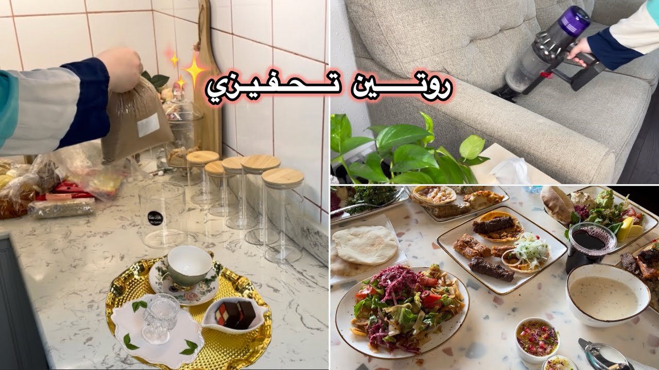 روتين تنظيف يومي🫧🧹🧽ترتيب عميق لخزانة البهارات، رحت بالمترو لجرب مطعم جديد😍