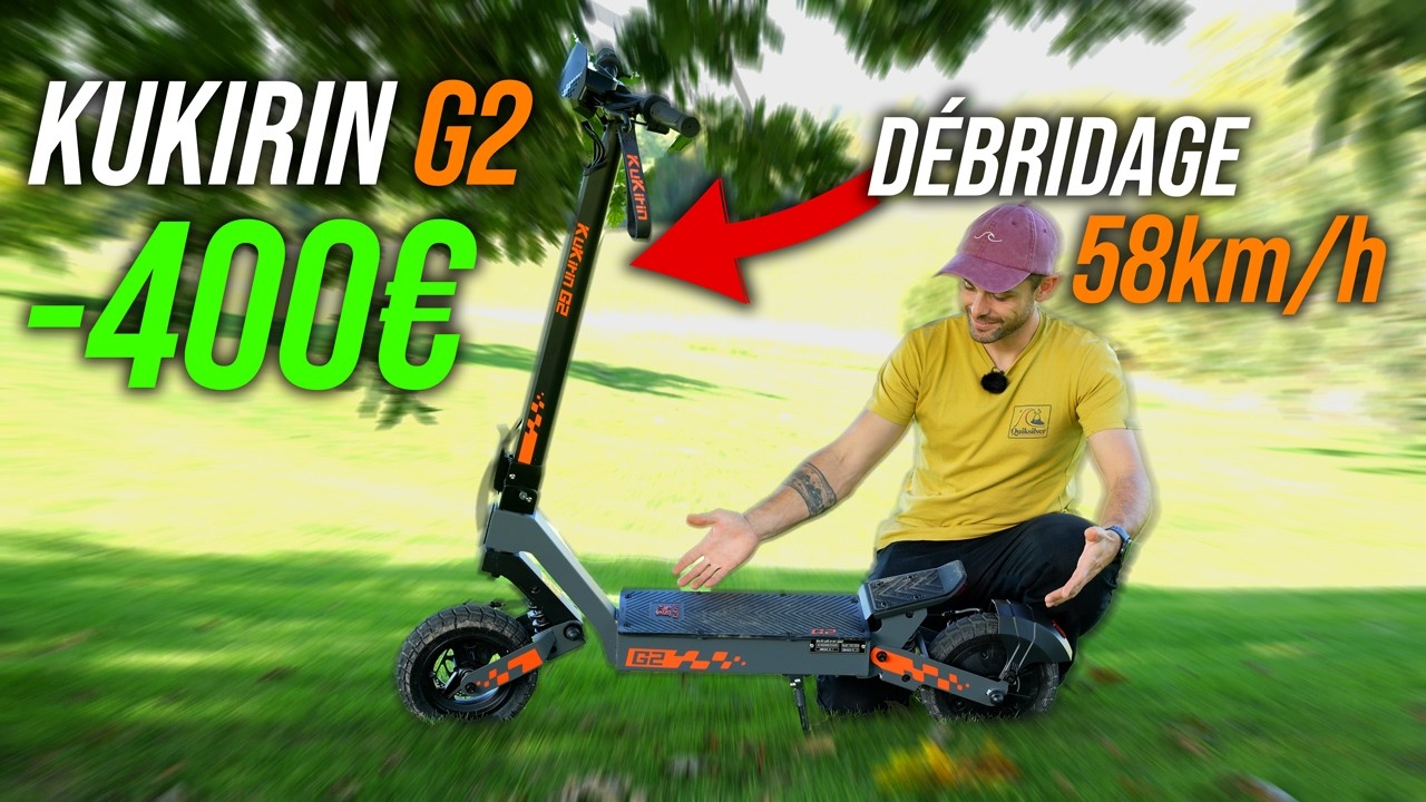 🚀 Менее 400€: Тест KuKirin G2 2025 ⚡ Лучший электрический самокат по соотношению цена/качество