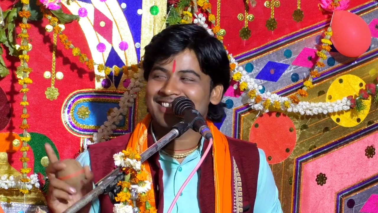 जिला घाटमपुर ने कथा के समय जबरदस्त कामेडी !! हंसते हंसते पेट फूल जायेगा #shivam_shastri