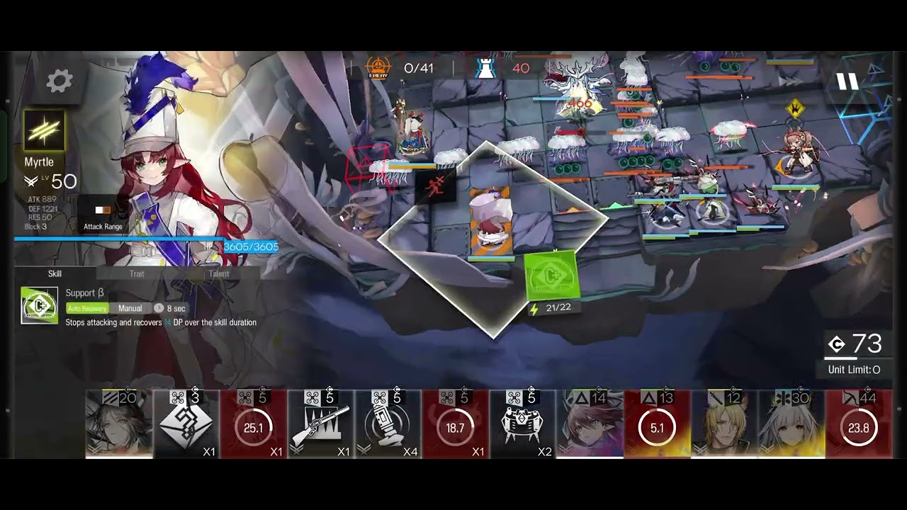 [IS3 d18] ed4 no feed (24+W run)