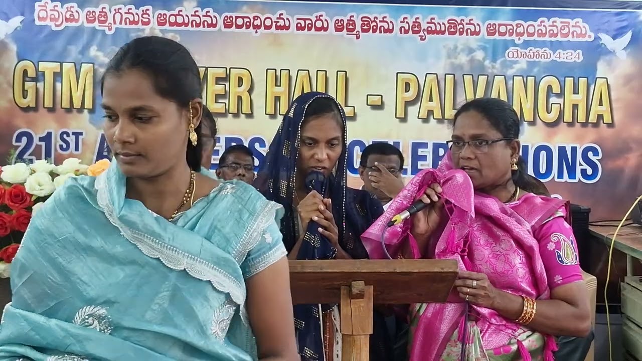 Church Anniversary Prayer meeting | Songs by Women's | Part 2