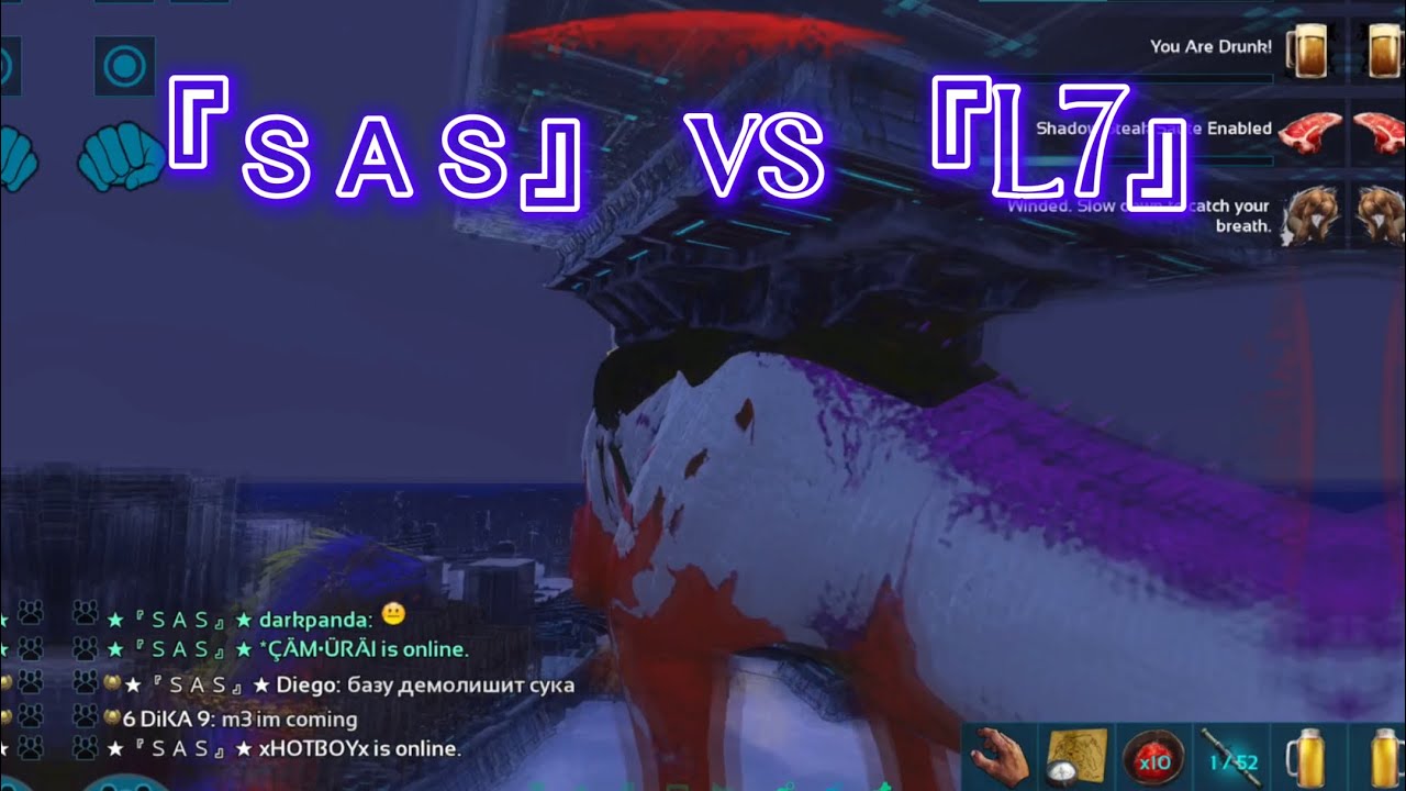 『ＳＡＳ』vs『Ｌ７』-pvp raid