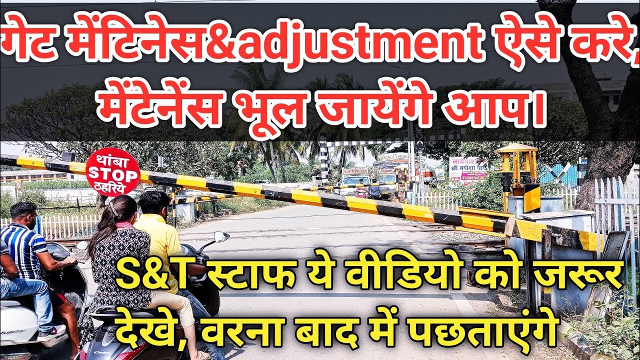 Level Crossing gate in railway || LC gate 