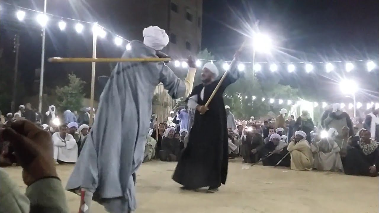 تحطيب فرسان التحطيب حمدي ابو سرور و علاء مهران _ Tahtib - Egyptian Men's Stick Dance (I.C.F.T)
