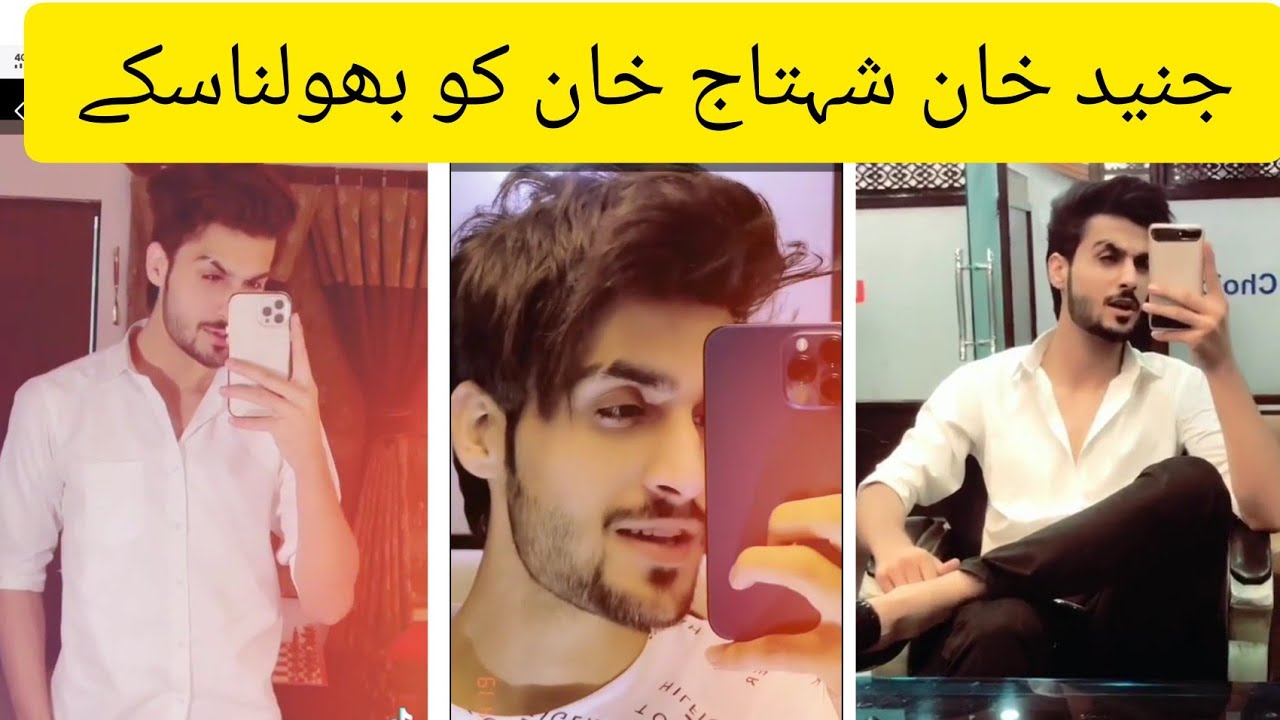 Junaid khan new latest tiktok videos after breakup Shahtaj khan