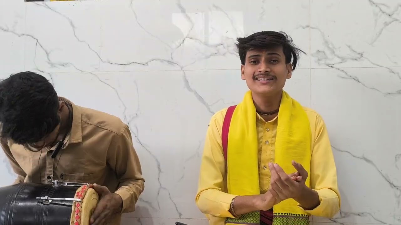 #फूलों मे सज रहे है।।#भजन#achary avadh bihari das ji maharaj18 January 2026