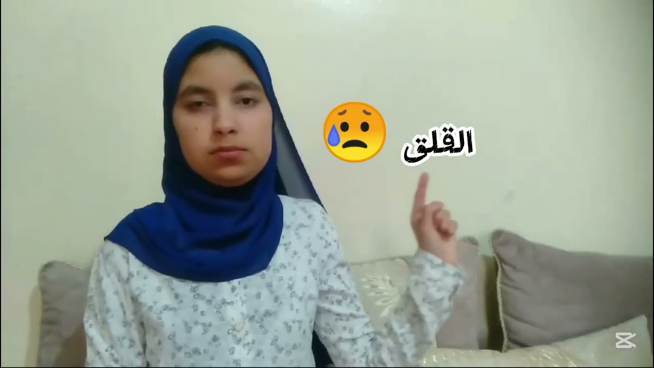 تعلم الإشارات الصحة والجسم بلغة الإشارة _الجزء الرابع ✨