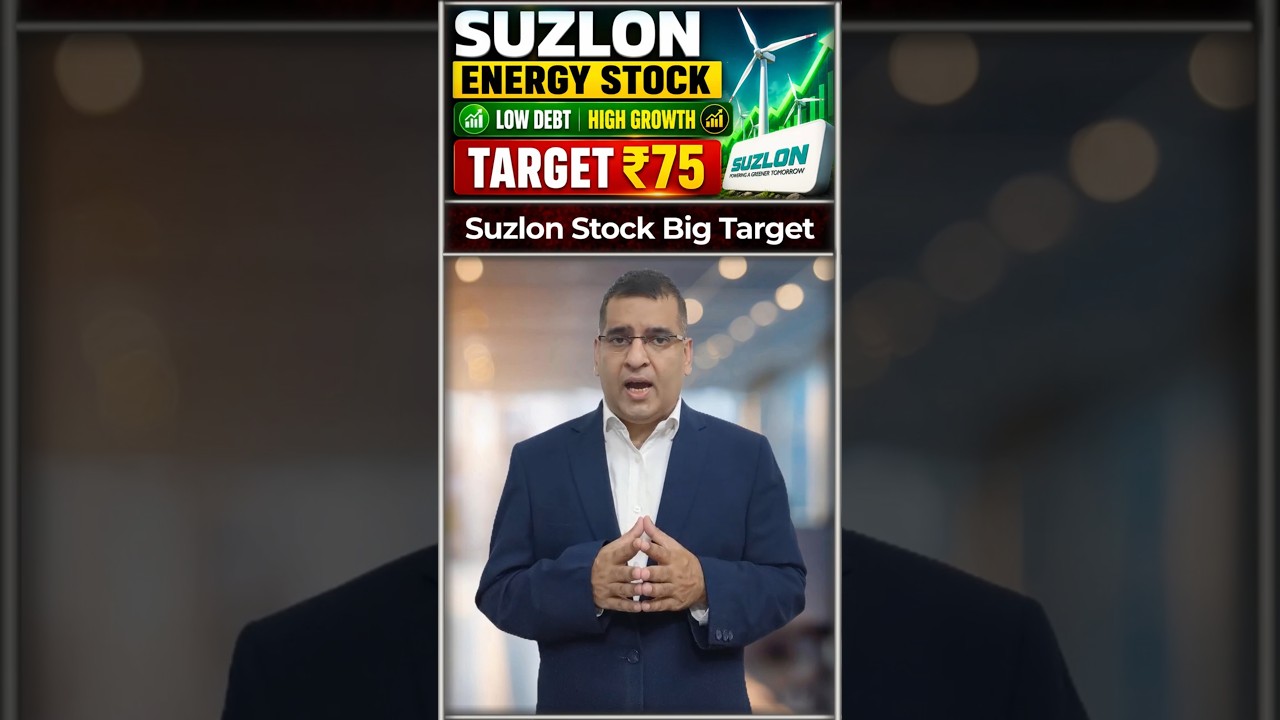 Suzlon Energy Stock Alert Low Debt High Growth Analysts Eye ₹75 Target #shorts