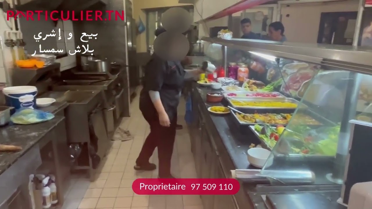 Particulier.tn  met en vente un fond de commerce sans aucune commission ni frais de visite