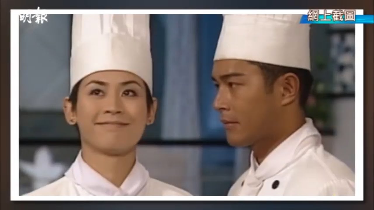 TVB重播《美味天王》 古仔嗌準時熄電視 宣萱掛念馬騮頭│電視劇重播│林峯結婚│娛樂新聞