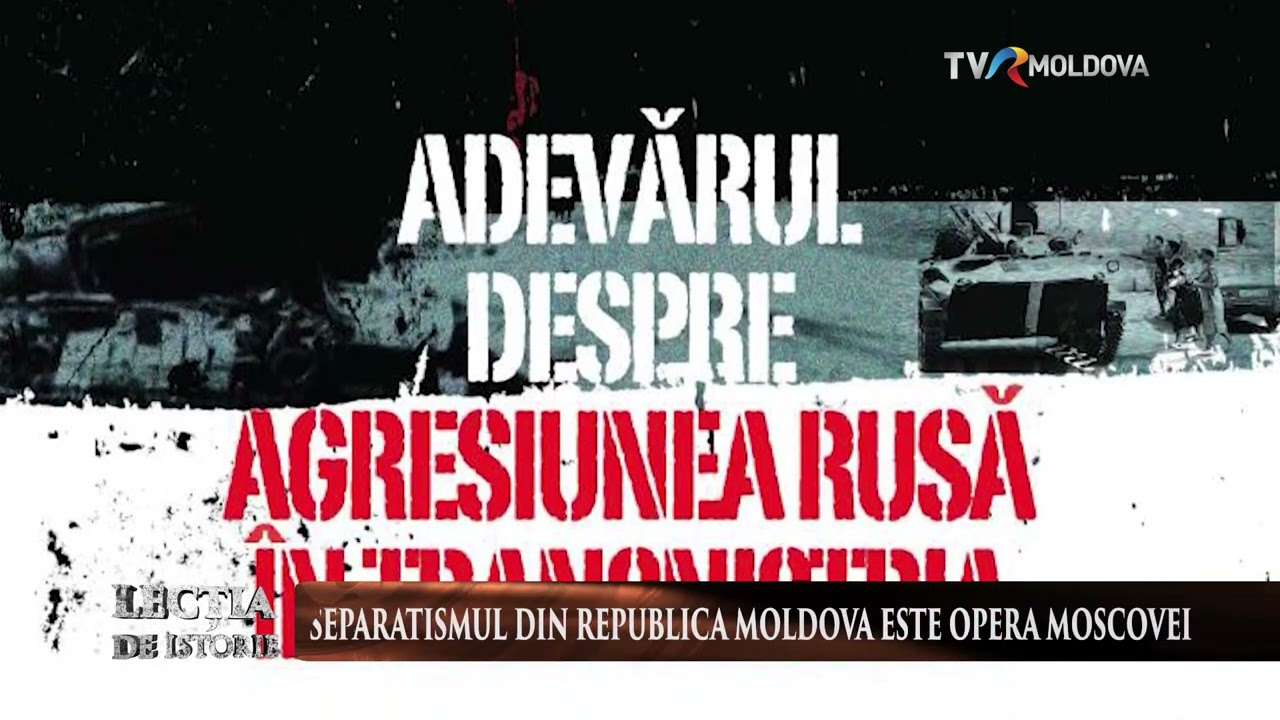 Lecția de Istorie. 