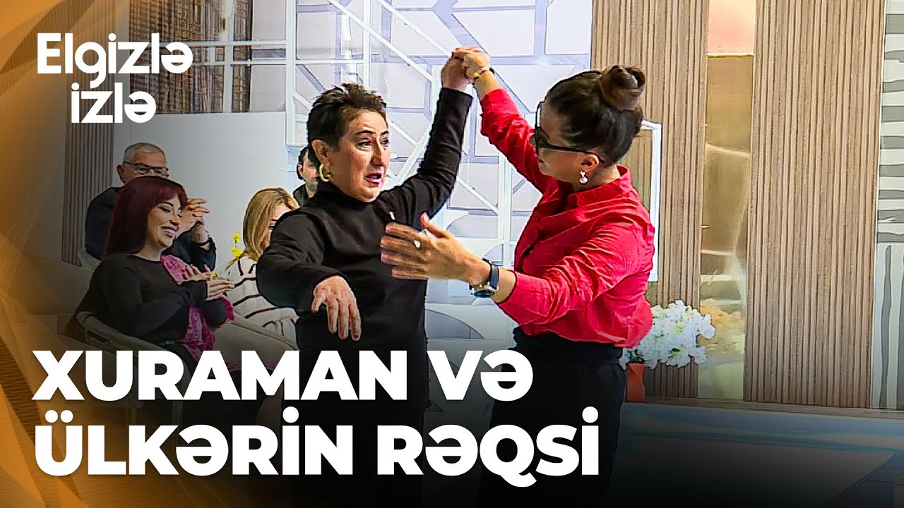 Elgizlə izlə - İfası ilə məşhurlaşan Xuraman yeni imici ilə ilk dəfə studiyada